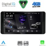 DIGITAL IQ RSG 6778_CPA (10inc) MULTIMEDIA TABLET for TOYOTA LAND CRUISER LC300 2023-2026