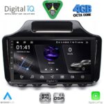 DIGITAL IQ RSG 6779_CPA (9inc) MULTIMEDIA TABLET for TOYOTA IQ mod. 2008-2015 with ORIG. NAVI