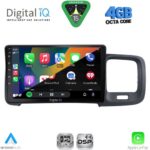 DIGITAL IQ RSG 6785_CPA (9inc) MULTIMEDIA TABLET for VOLVO S60 mod. 2010-2018 - Image 2