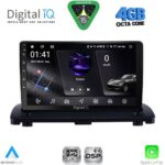 DIGITAL IQ RSG 6789_CPA (9inc) MULTIMEDIA TABLET for VOLVO XC90 mod. 2002-2014