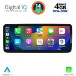 DIGITAL IQ TOP 15998A_CPA (10.25inc) (NTG 4.5) MULTIMEDIA SYSTEM for MERCEDES G (W463) mod. 2012-2016 - Image 2