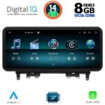 DIGITAL IQ TOP 17984_CPA (12.3") (NTG 4) MULTIMEDIA SYSTEM for MERCEDES C (W204) mod. 2007-2011 - Image 2
