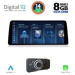 DIGITAL IQ TPG 17954_CPA (12.3'') - (CCC) MULTIMEDIA SYSTEM for BMW S.3 (E90-91-92) mod. 2005-2012