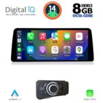 DIGITAL IQ TPG 17954_CPA (12.3'') - (CCC) MULTIMEDIA SYSTEM for BMW S.3 (E90-91-92) mod. 2005-2012 - Image 2