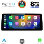 DIGITAL IQ TPK 16974_CPA (10.25'') (EVO) MULTIMEDIA SYSTEM for BMW X3 (F25) – X4 (F26) mod. 2016-2017 - Image 2