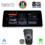 DIGITAL IQ TOP 17954_CPA (12.3inc) (CCC) MULTIMEDIA SYSTEM for BMW S.3 E90-91-92 mod. 2005-2012