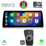 DIGITAL IQ TOP 17954_CPA (12.3inc) (CCC) MULTIMEDIA SYSTEM for BMW S.3 E90-91-92 mod. 2005-2012 - Image 2