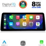 DIGITAL IQ TOP 19975_CPA (12.3'') (EVO) MULTIMEDIA SYSTEM for BMW X3 (G01) mod. 2018-2024 - Image 2