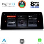 DIGITAL IQ TOP 19975_CPA (12.3'') (EVO) MULTIMEDIA SYSTEM for BMW X3 (G01) mod. 2018-2024