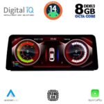 DIGITAL IQ TOP 17959_CPA (10.25'') (CIC) MULTIMEDIA SYSTEM for BMW S.5 (E60) mod. 2008-2011 - Image 2