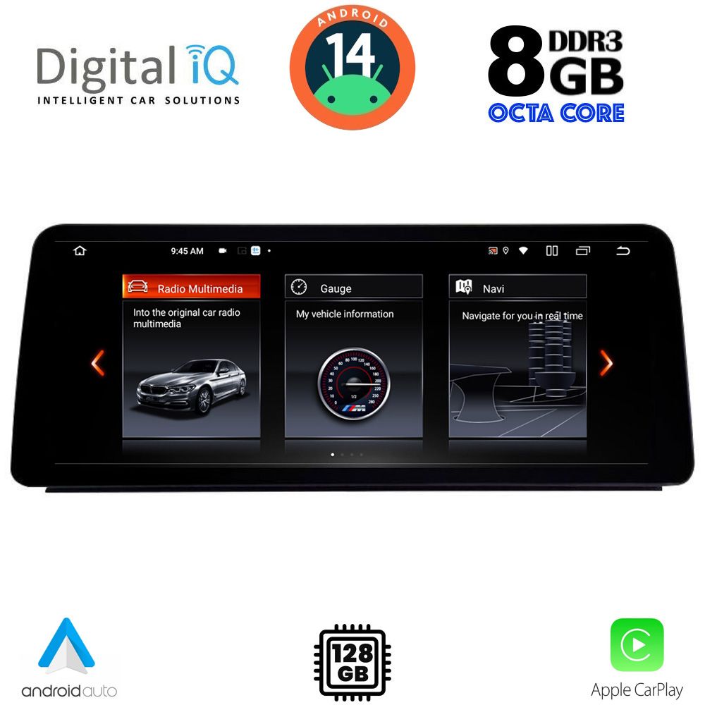 TOP19958_14 DIGITAL IQ TOP 17958_CPA (12.3") (CCC) MULTIMEDIA SYSTEM for BMW S.5 (E60) mod. 2003-2008 - Image 1
