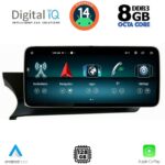 DIGITAL IQ TOP 17985B_CPA (12.3") (NTG 4.5) MULTIMEDIA SYSTEM for MERCEDES C (W204) mod. 2012-2014