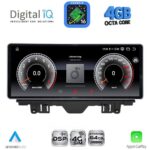 DIGITAL IQ TPG 15915_CPA (10.25inc) MULTIMEDIA SYSTEM for AUDI A3 mod. 2013-2021 - Image 2