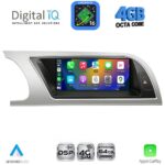 DIGITAL IQ TPG 15916_CPA (8.8inc) (ORIG. NAVI) MULTIMEDIA SYSTEM for AUDI A4 mod. 2008-2012 - Image 3