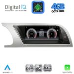 DIGITAL IQ TPG 15915_CPA (10.25inc) MULTIMEDIA SYSTEM for AUDI A3 mod. 2013-2021 - Image 7