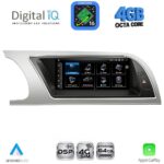 DIGITAL IQ TPG 15918_CPA (8.8inc) MULTIMEDIA SYSTEM for AUDI A4 mod. 2008-2012