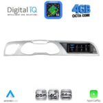 DIGITAL IQ TPG 15919_CPA (8.8inc) MULTIMEDIA SYSTEM for AUDI A4 mod. 2012-2016