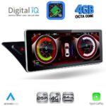 DIGITAL IQ TPG 15920_CPA (10.25inc) MULTIMEDIA SYSTEM for AUDI A4-A5 mod. 2008-2016 - Image 3