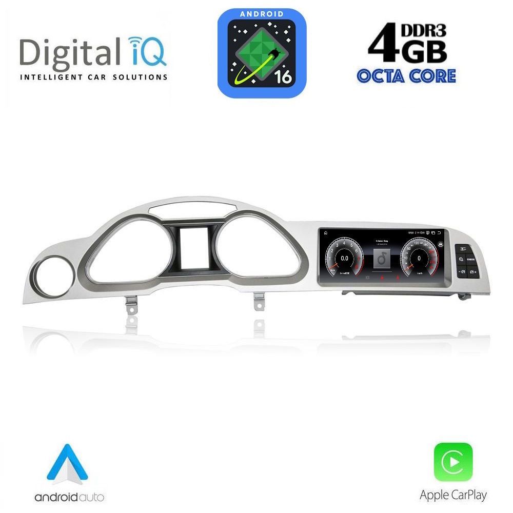 TPG15924-16 DIGITAL IQ TPG 15924_CPA (8.8inc) MULTIMEDIA SYSTEM for AUDI A6 mod. 2005-2009 - Image 1