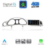 DIGITAL IQ TPG 15915_CPA (10.25inc) MULTIMEDIA SYSTEM for AUDI A3 mod. 2013-2021 - Image 8