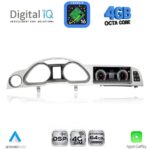 DIGITAL IQ TPG 15915_CPA (10.25inc) MULTIMEDIA SYSTEM for AUDI A3 mod. 2013-2021 - Image 9