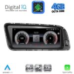 DIGITAL IQ TPG 15929_CPA (8.8inc) MULTIMEDIA SYSTEM for AUDI Q5 mod. 2008-2018 - Image 3