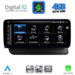 DIGITAL IQ TPG 15930_CPA (10.25inc) MULTIMEDIA SYSTEM for AUDI Q5 mod. 2008-2018