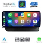 DIGITAL IQ TPG 15930_CPA (10.25inc) MULTIMEDIA SYSTEM for AUDI Q5 mod. 2008-2018 - Image 3