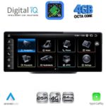 DIGITAL IQ TPG 15931_CPA (10.25'') MULTIMEDIA SYSTEM for AUDI Q5 mod. 2017-2024