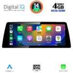 DIGITAL IQ TPG 15974_CPA (10.25'') - MULTIMEDIA SYSTEM for BMW X3 (F25) – X4 (F26) mod. 2016-2017 with EVO - Image 2