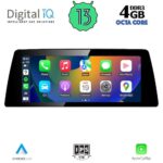 DIGITAL IQ TPG 15972_CPA (10.25inc) (CIC) MULTIMEDIA SYSTEM for BMW X3 (F25) mod. 2011-2013 - Image 2