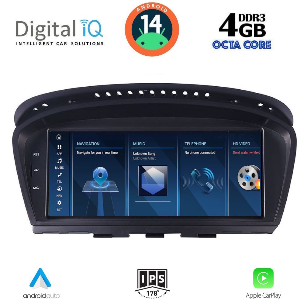 TPG15958-14 DIGITAL IQ TPG 15959_CPA (8.8'') - (CIC) MULTIMEDIA SYSTEM for BMW S.5 (E60) mod. 2008-2011 - Image 1