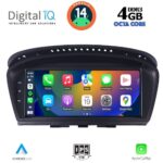 DIGITAL IQ TPG 15959_CPA (8.8'') - (CIC) MULTIMEDIA SYSTEM for BMW S.5 (E60) mod. 2008-2011 - Image 2