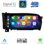 DIGITAL IQ TPG 15967_CPA (10.3'') MULTIMEDIA SYSTEM for MERCEDES S (W221) mod. 2006-2009 (NTG 3) - Image 2