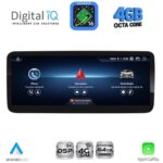 DIGITAL IQ TPG 15980_CPA (10.25") MULTIMEDIA SYSTEM for MERCEDES A – CLA – GLA mod. 2012-2015 (NTG 4.5)