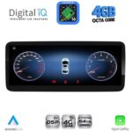 DIGITAL IQ TPG 15980_CPA (10.25") MULTIMEDIA SYSTEM for MERCEDES A – CLA – GLA mod. 2012-2015 (NTG 4.5) - Image 2