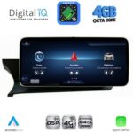 DIGITAL IQ TPG 15985_CPA (10.25'') MULTIMEDIA SYSTEM for MERCEDES C (W204) mod. 2012-2014 with NTG 4.5