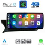 DIGITAL IQ TPG 15985_CPA (10.25'') MULTIMEDIA SYSTEM for MERCEDES C (W204) mod. 2012-2014 with NTG 4.5 - Image 2
