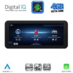 DIGITAL IQ TPG 15986_CPA (10.25inc) (NTG 5) MULTIMEDIA SYSTEM for MERCEDES C (W205) mod. 2014-2021