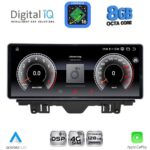 DIGITAL IQ TPK 16915_CPA (10.25'') MULTIMEDIA SYSTEM for AUDI A3 mod. 2013-2021 - Image 2