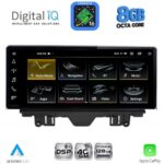DIGITAL IQ TPK 16923_CPA (10.25inc) MULTIMEDIA SYSTEM for AUDI Q3 mod. 2011-2019 (Low version)
