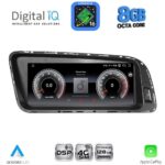 DIGITAL IQ TPG 16929_CPA (8.8inc) MULTIMEDIA SYSTEM for AUDI Q5 mod. 2008-2018 - Image 3