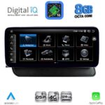 DIGITAL IQ TPK 16930_CPA (10.25'') MULTIMEDIA SYSTEM for AUDI Q5 mod. 2008-2018