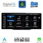 DIGITAL IQ TPG 15931_CPA (10.25'') MULTIMEDIA SYSTEM for AUDI Q5 mod. 2017-2024 - Image 6