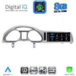 DIGITAL IQ TPG 16933_CPA (10.25'') MULTIMEDIA SYSTEM for AUDI mod. Q7 2005-2010