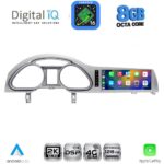 DIGITAL IQ TPG 16933_CPA (10.25'') MULTIMEDIA SYSTEM for AUDI mod. Q7 2005-2010 - Image 2