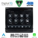 DIGITAL IQ TPG 631_CPA (8.4inc) (PCM 3.1) MULTIMEDIA SYSTEM for PORSCHE CAYENNE mod. 2010-2015