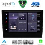 DIGITAL IQ TPG 634_CPA (8inc) (PCM 2) MULTIMEDIA SYSTEM for PORSCHE BOXSTER - CAYMAN - 911 mod. 2005-2008