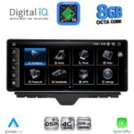 DIGITAL IQ TPK 16910_CPA (10.25inc) MULTIMEDIA SYSTEM for AUDI A1 mod. 2010-2018