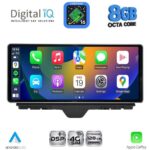 DIGITAL IQ TPK 16910_CPA (10.25inc) MULTIMEDIA SYSTEM for AUDI A1 mod. 2010-2018 - Image 2
